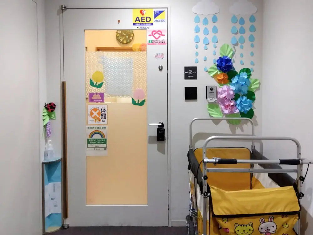 小鳩ナーサリースクール浜離宮の外観