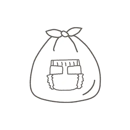 オムツの<br />
持ち帰り不要のイメージ画像