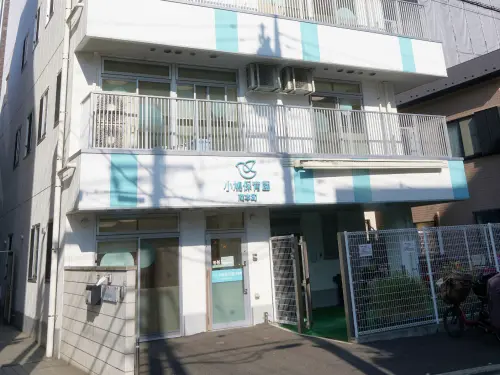 小鳩保育園南本町の外観