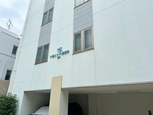 小鳩スマート保育所冬木の外観